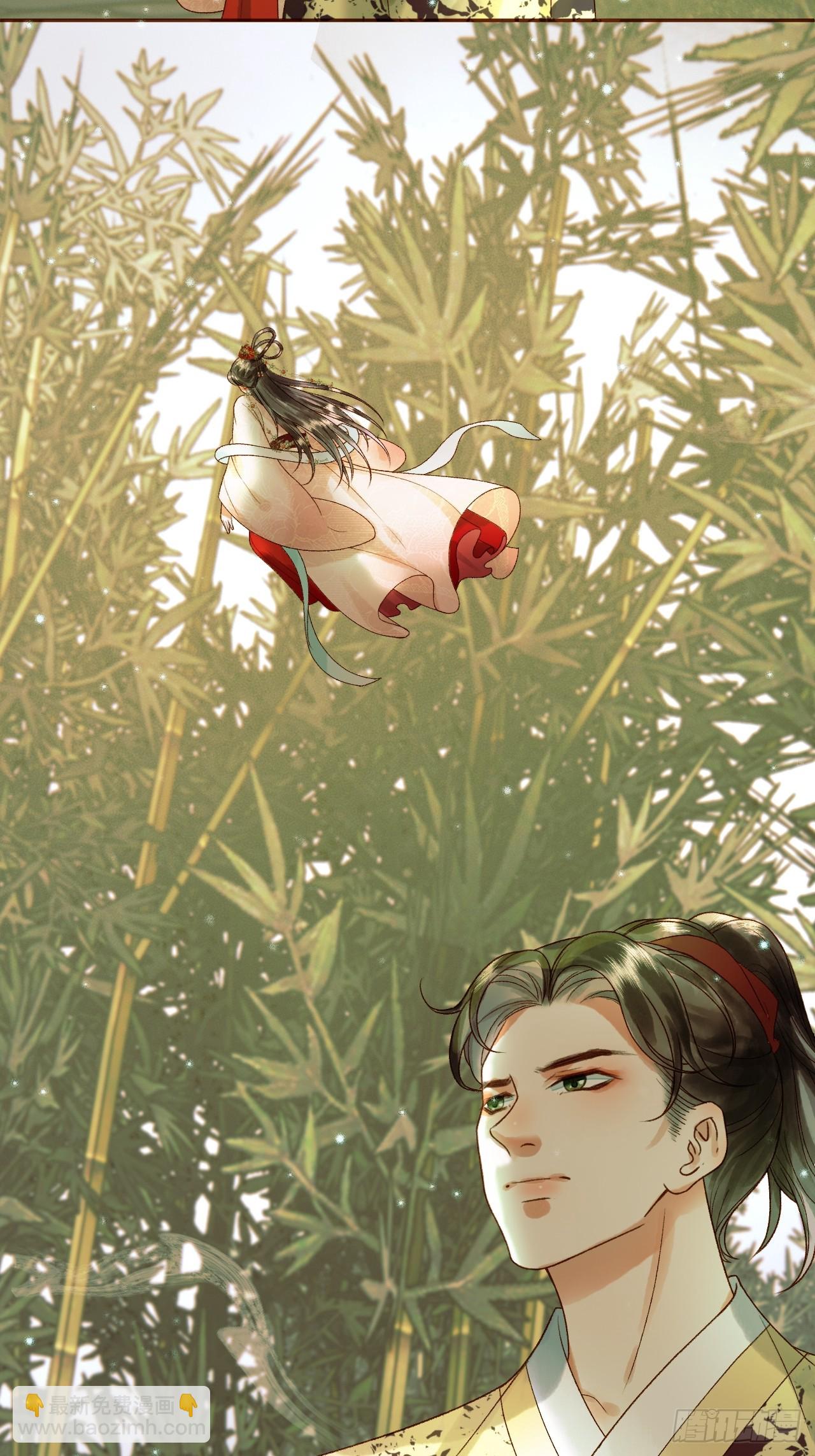 第35话 喂药-第37话