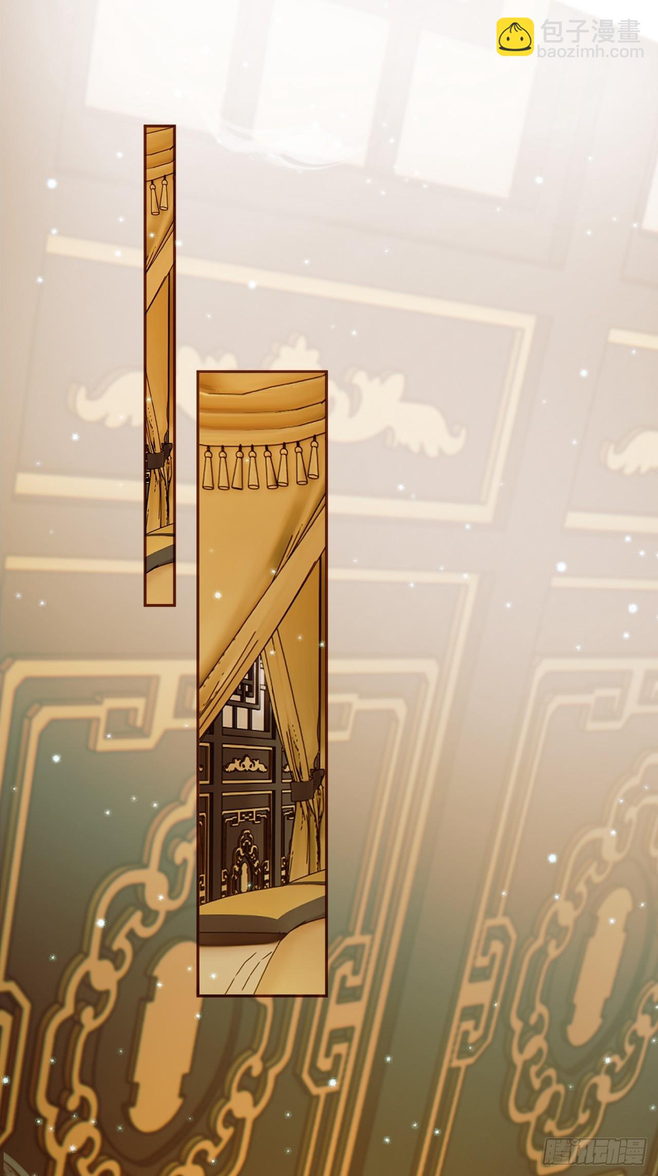 第35话 喂药-第37话