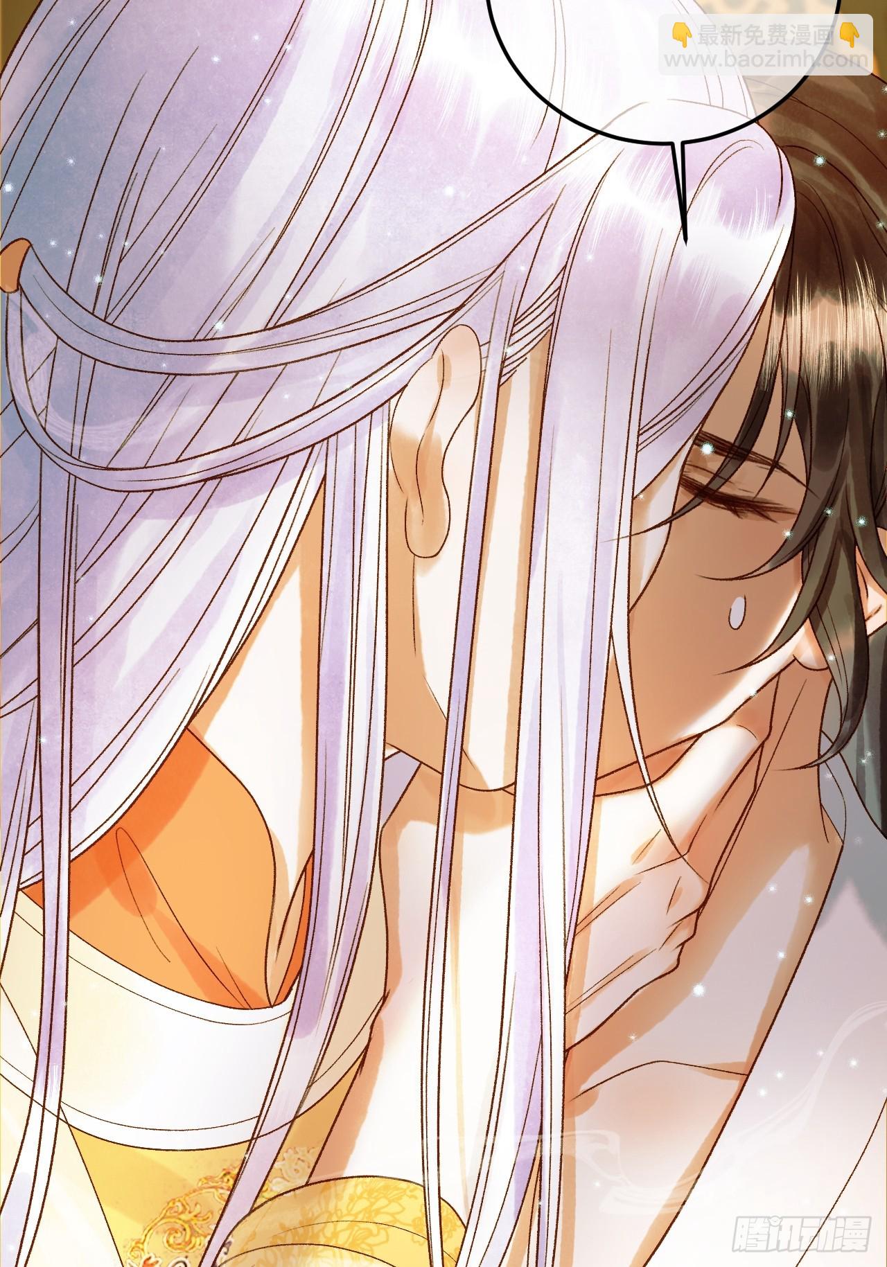 第35话 喂药-第37话