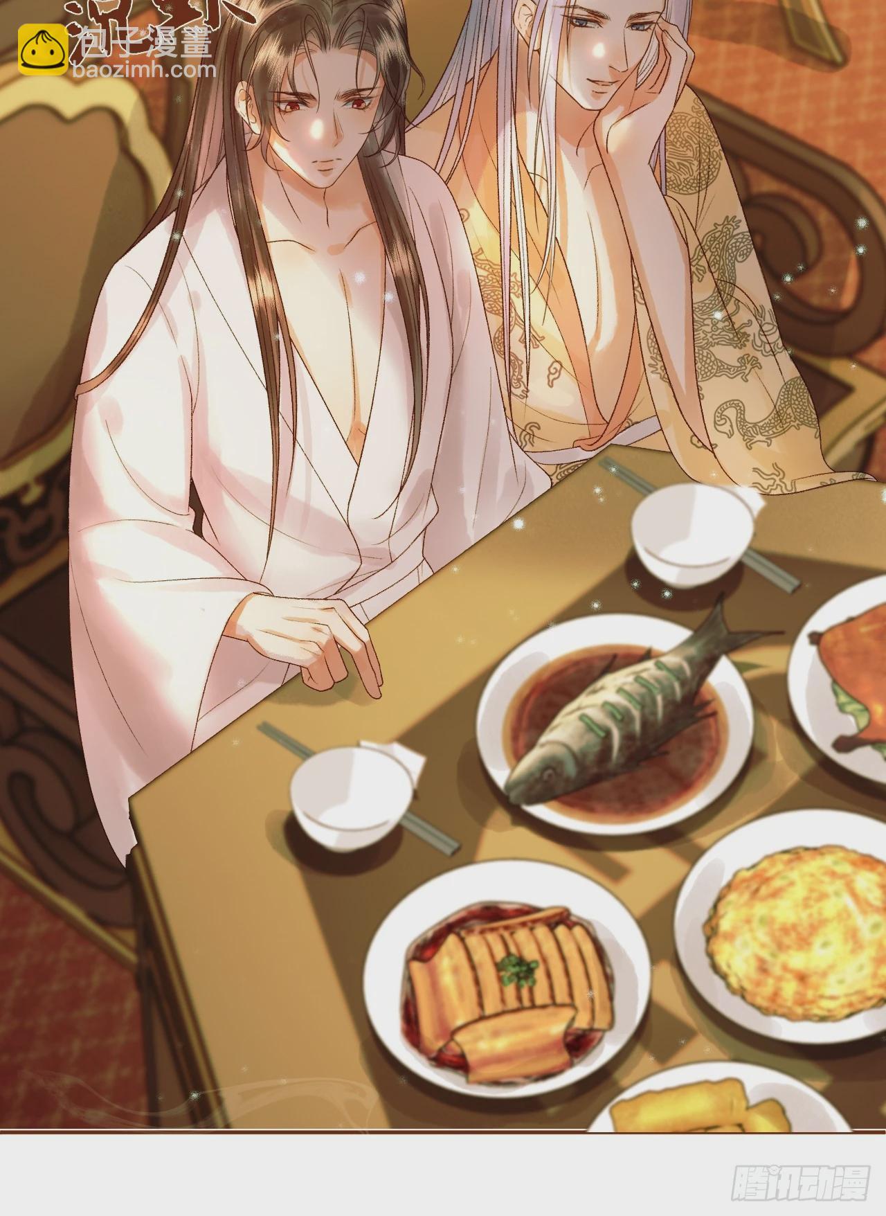 第37话 你为什么一直逼我-第39话