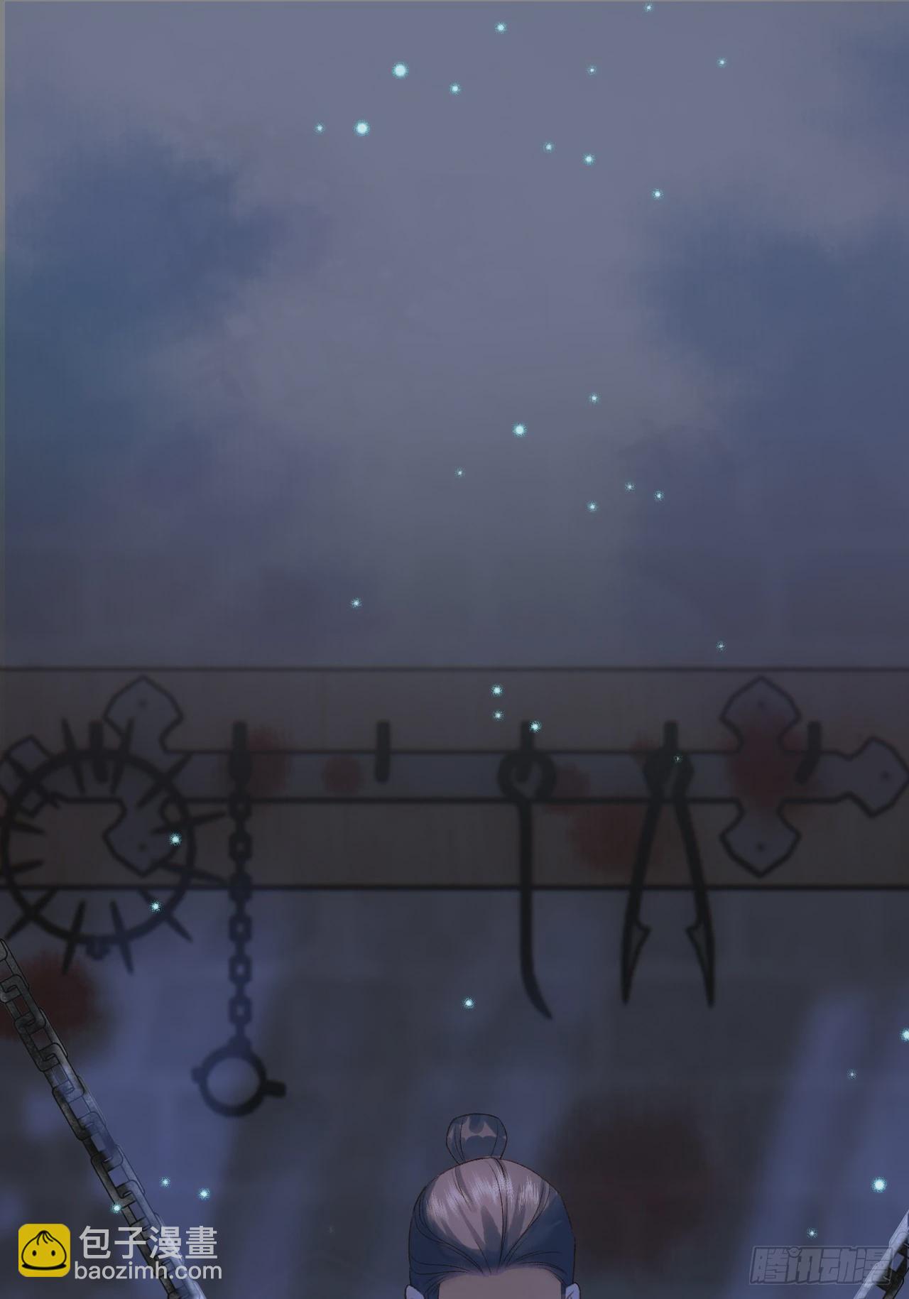 第37话 你为什么一直逼我-第39话