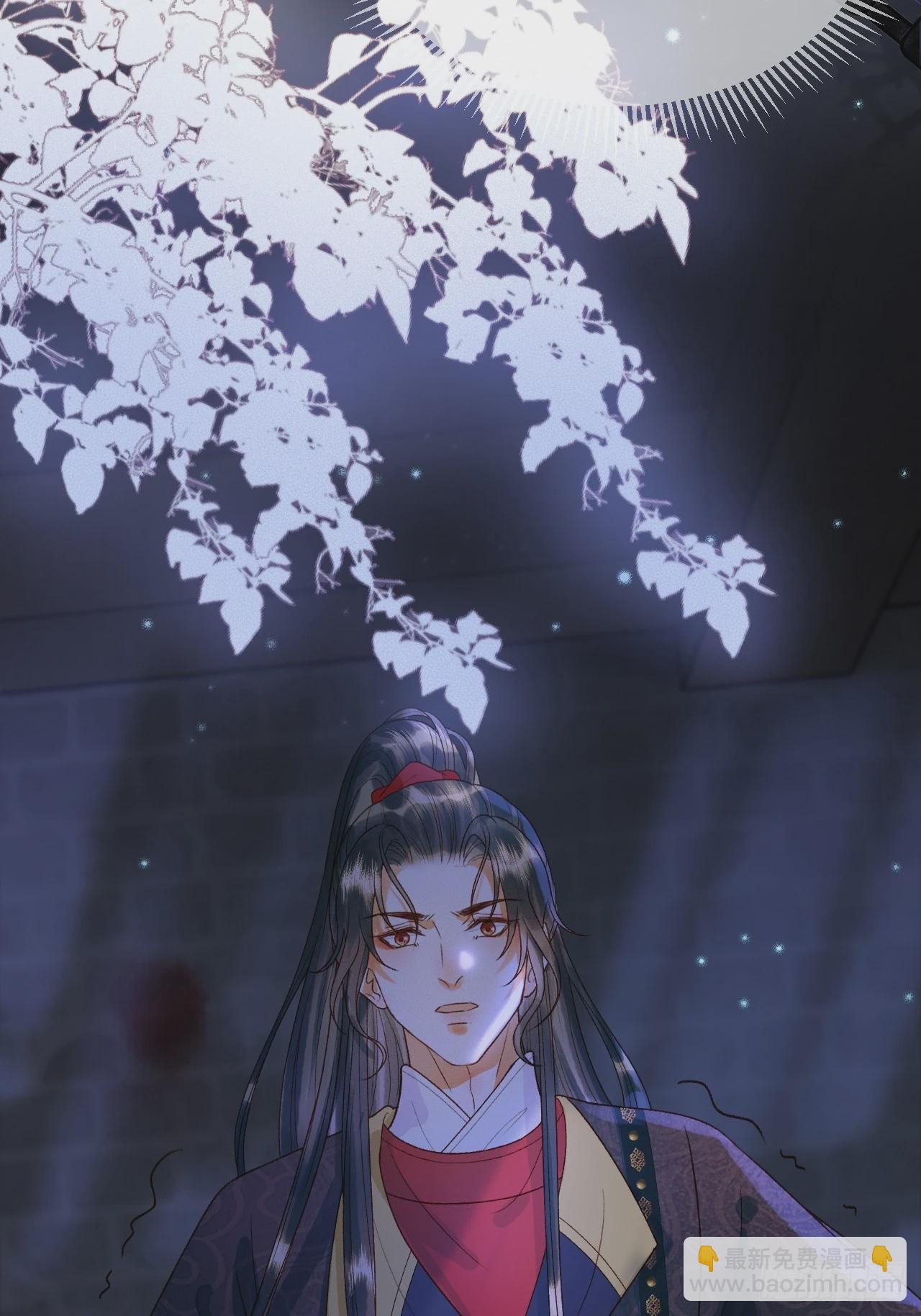 第37话 你为什么一直逼我-第39话