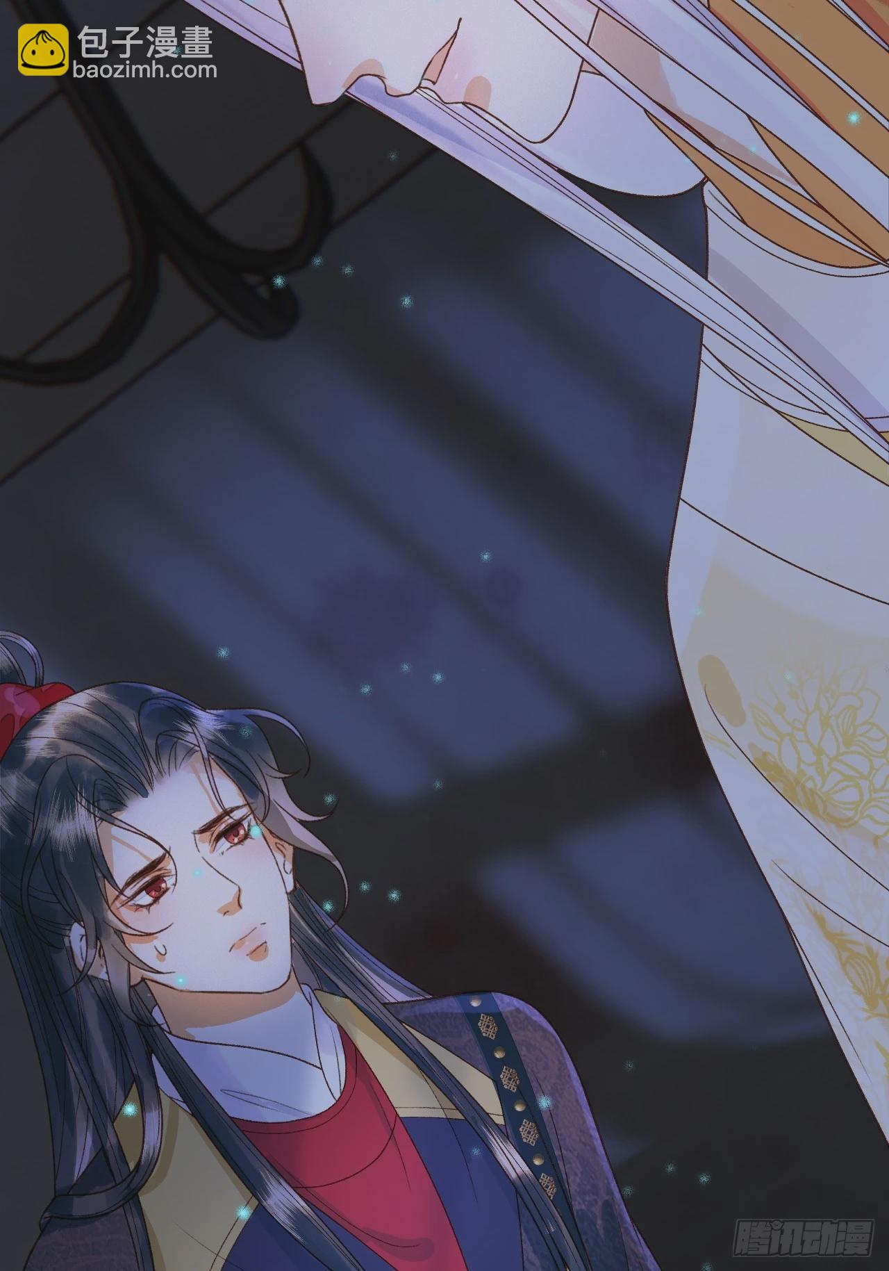 第37话 你为什么一直逼我-第39话