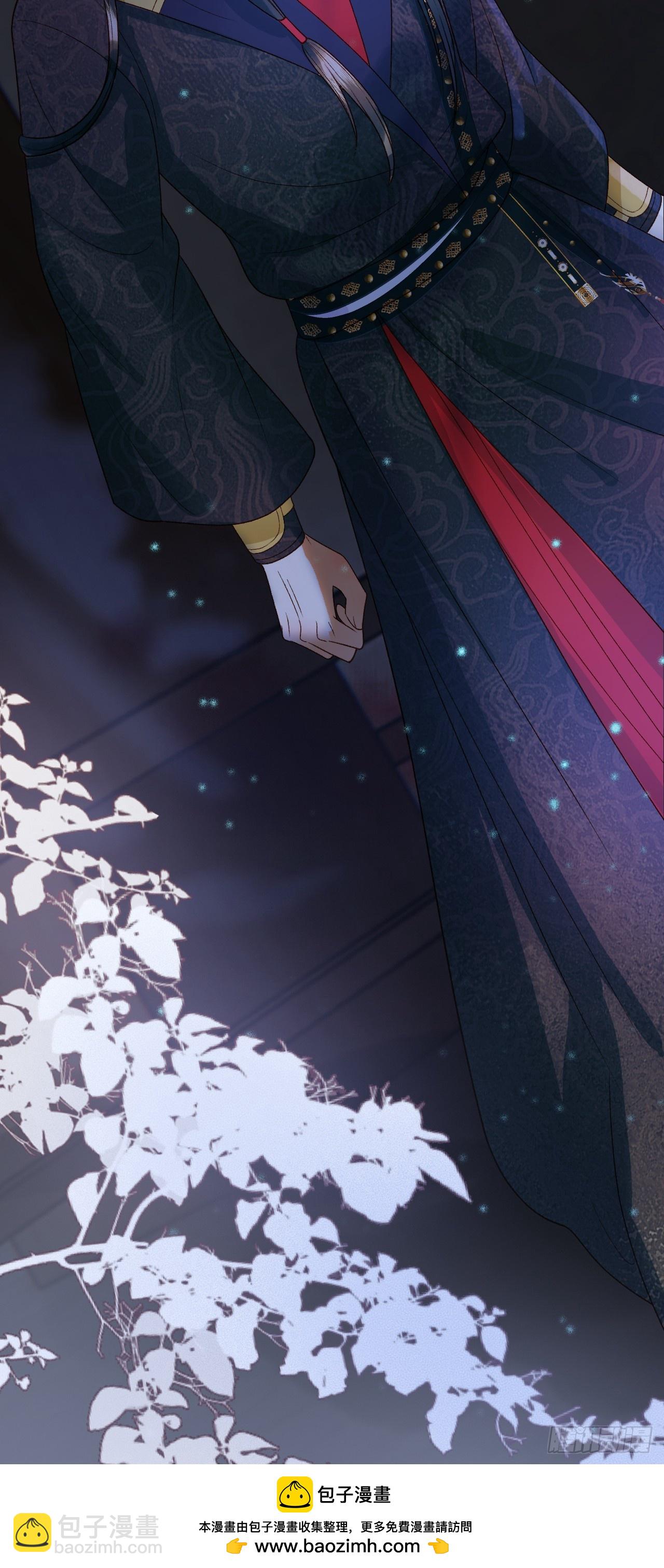 第37话 你为什么一直逼我-第39话