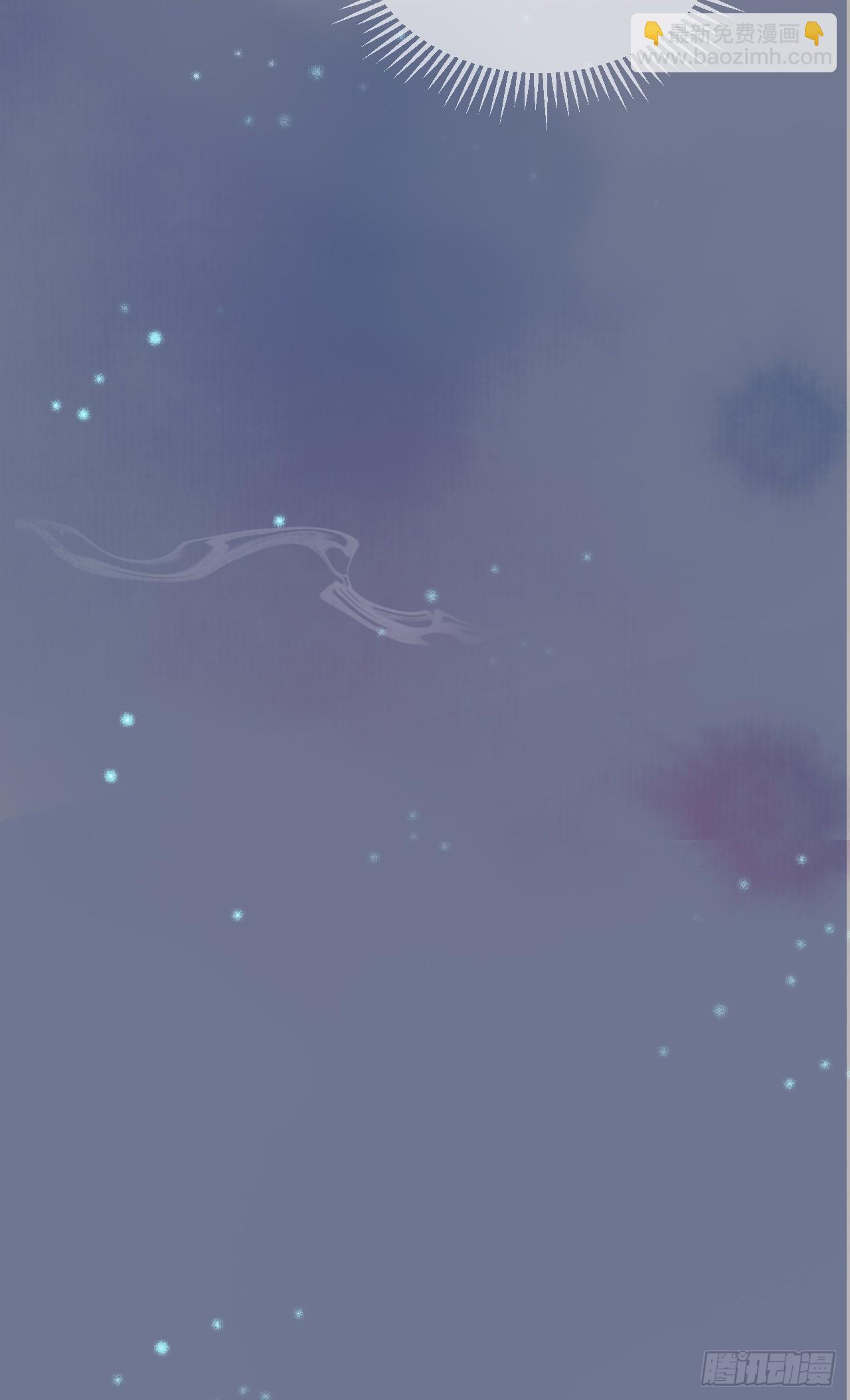 第39话 无双蛊-第41话