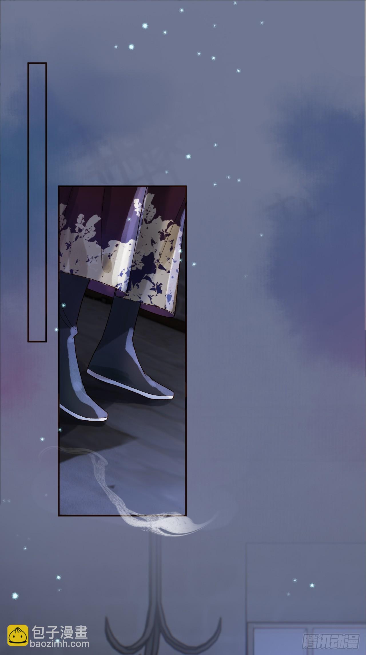 第39话 无双蛊-第41话