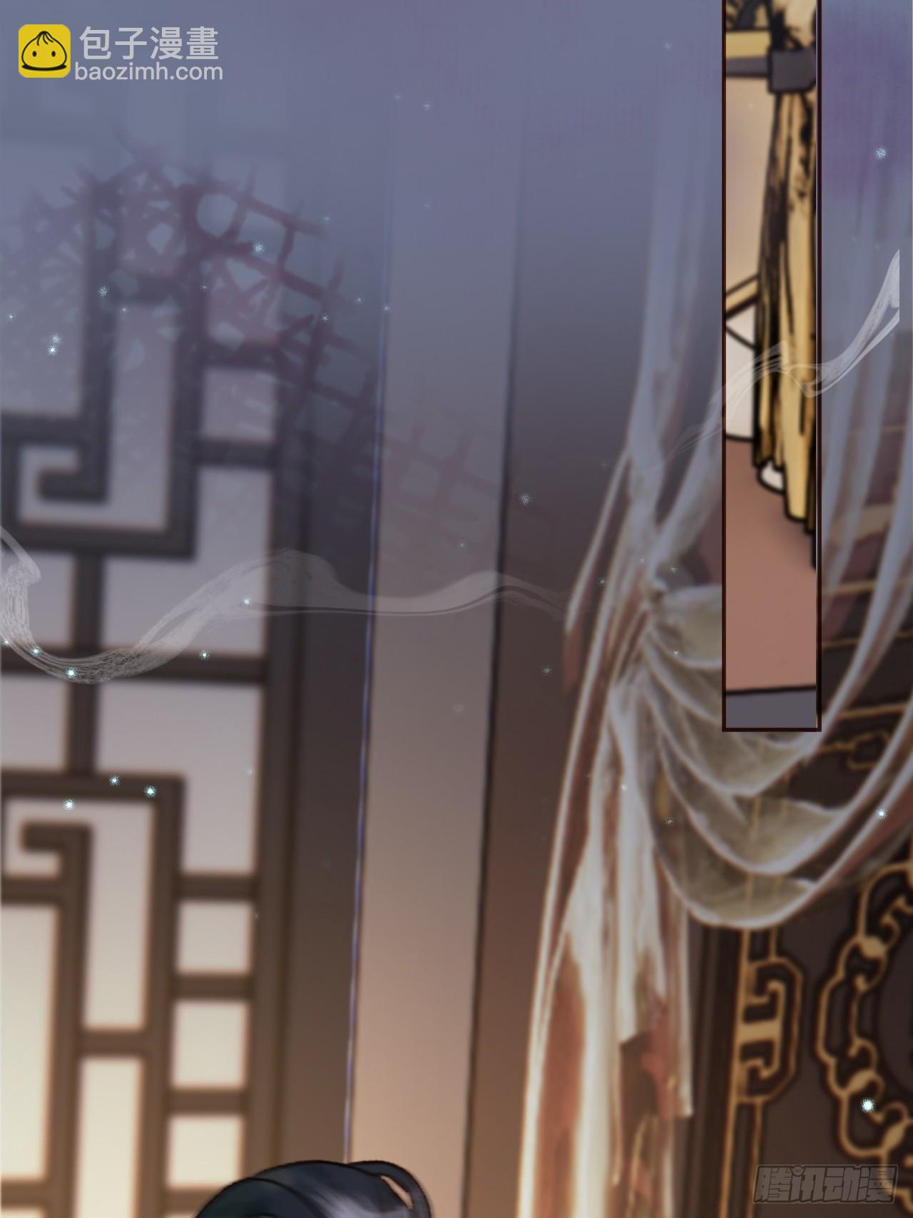 第39话 无双蛊-第41话