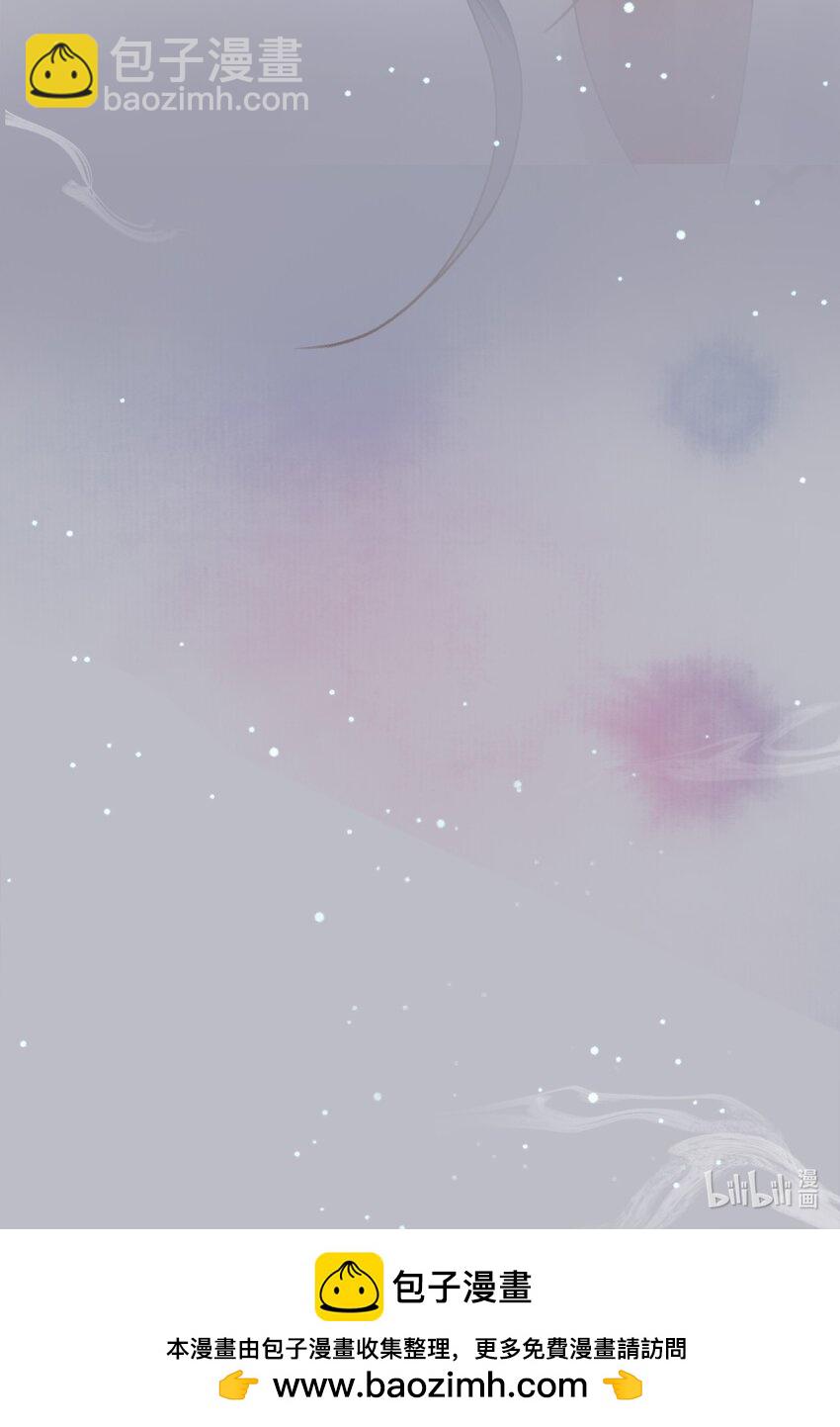 第47话 这是秀恩爱吧！-第49话