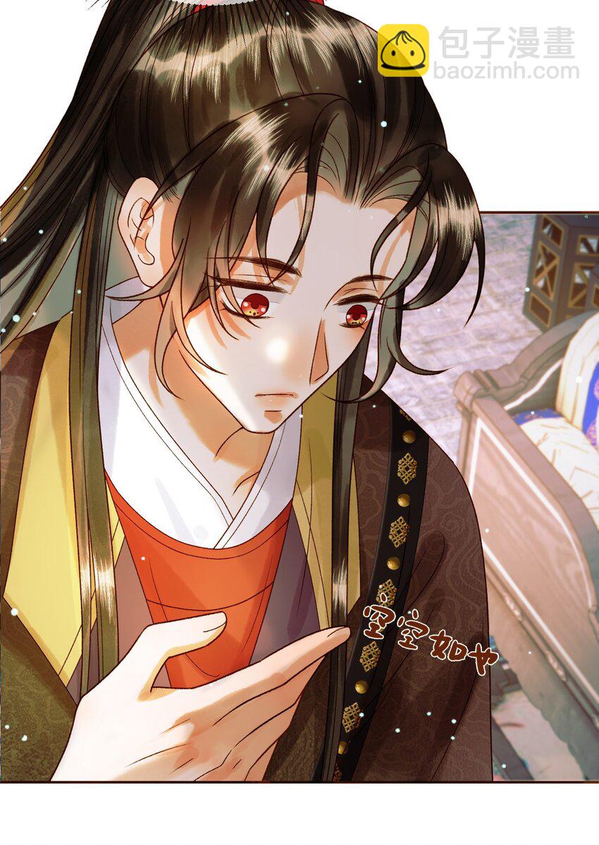 第49话 阿淮哪里疼，告诉我-第51话