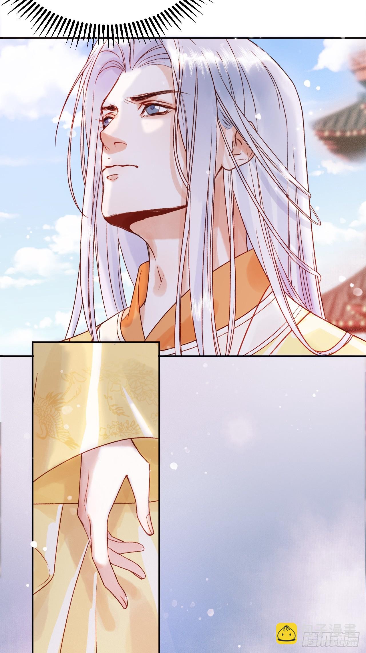 第5话 煜王是个脑补帝？-第5话