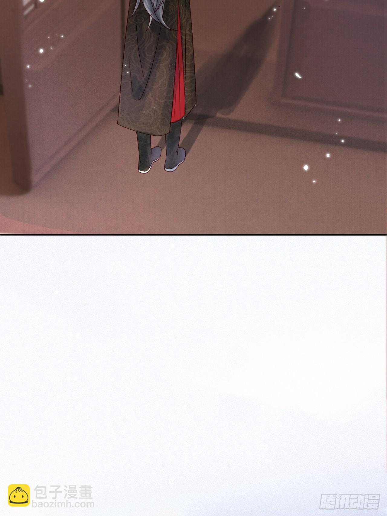 第5话 煜王是个脑补帝？-第5话