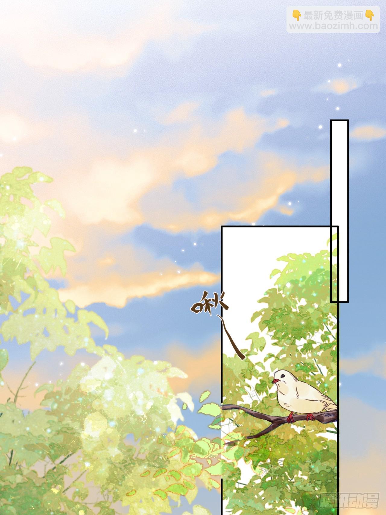 第5话 煜王是个脑补帝？-第5话