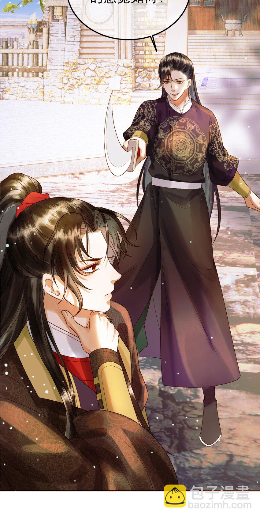 第51话 你做得很好-第53话