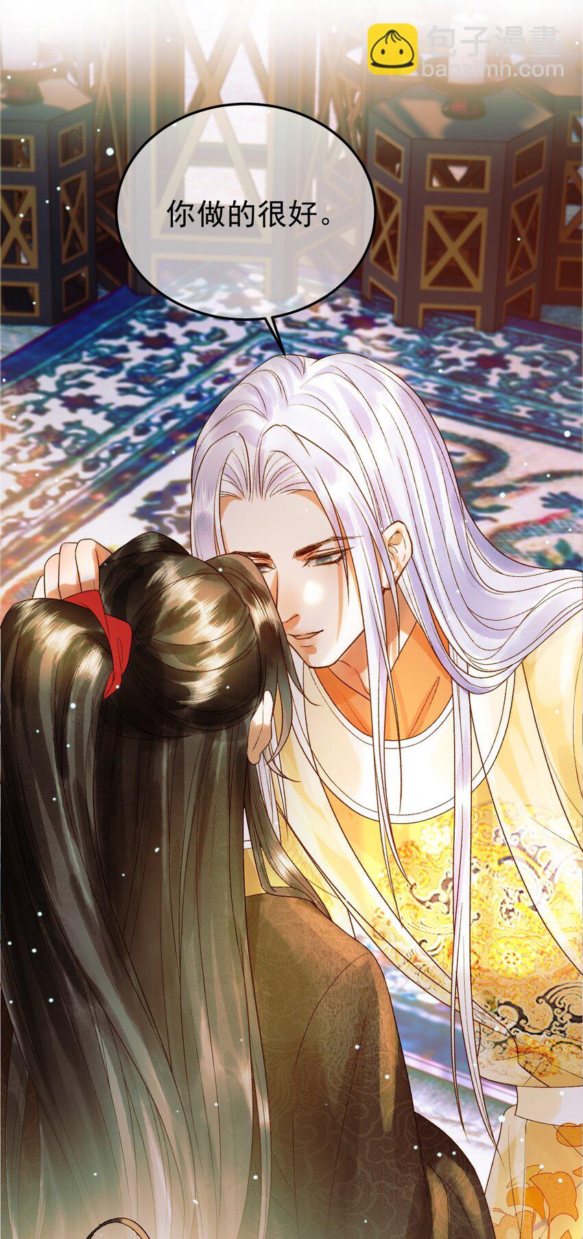 第51话 你做得很好-第53话