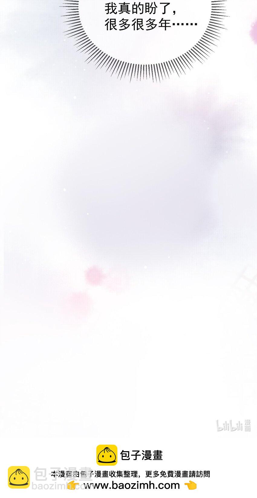 第51话 你做得很好-第53话