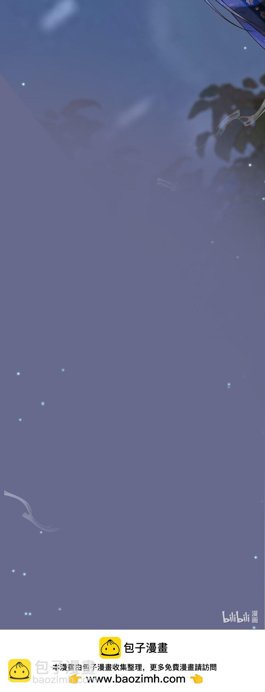 第53话 救我的人不是煜王？-第55话