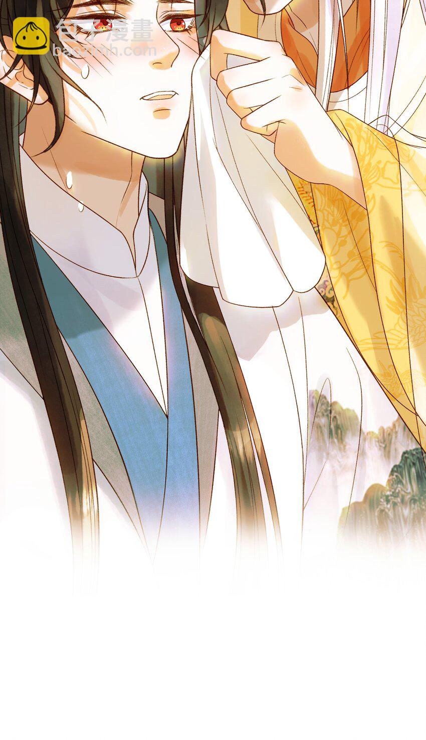 第55话 赴宴-第57话