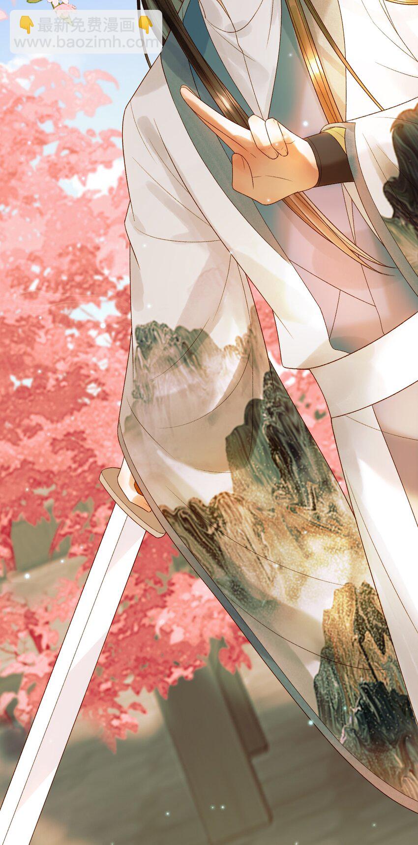 第59话 比试-第61话