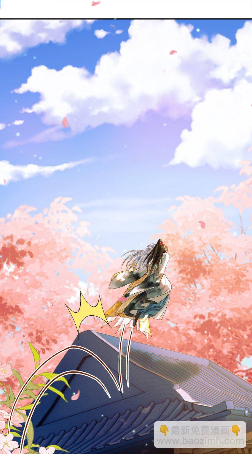 第61话 无妨，回家吧-第63话