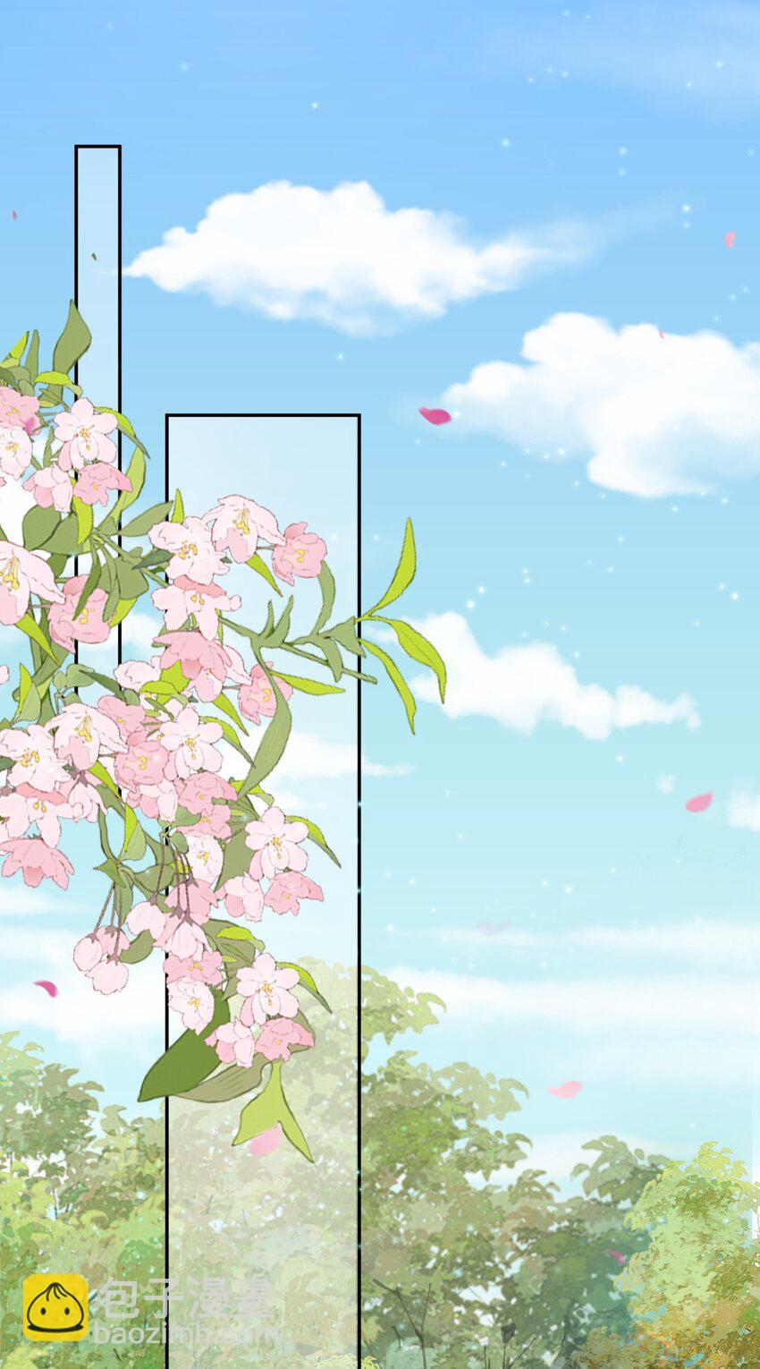 第61话 无妨，回家吧-第63话