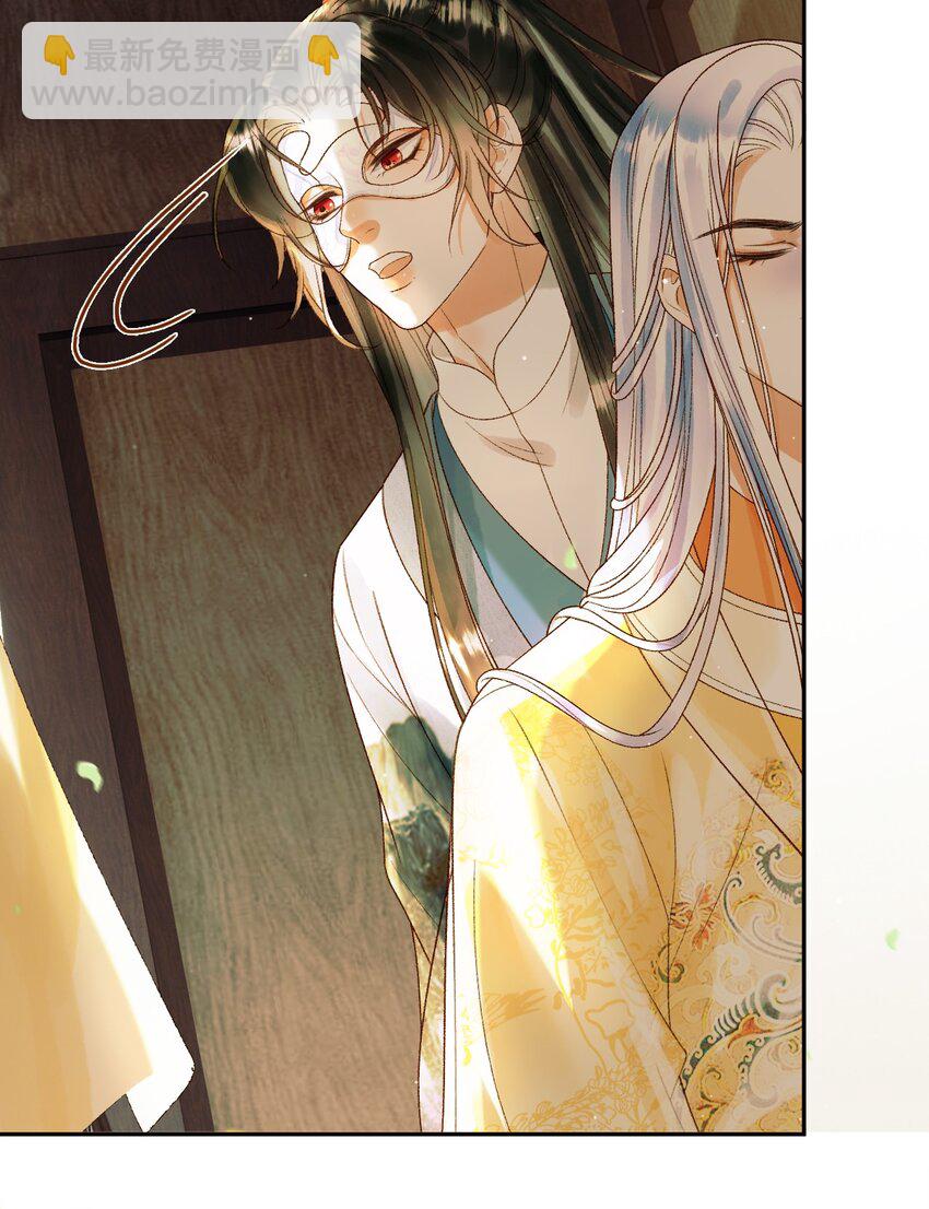 第63话 埋伏-第65话