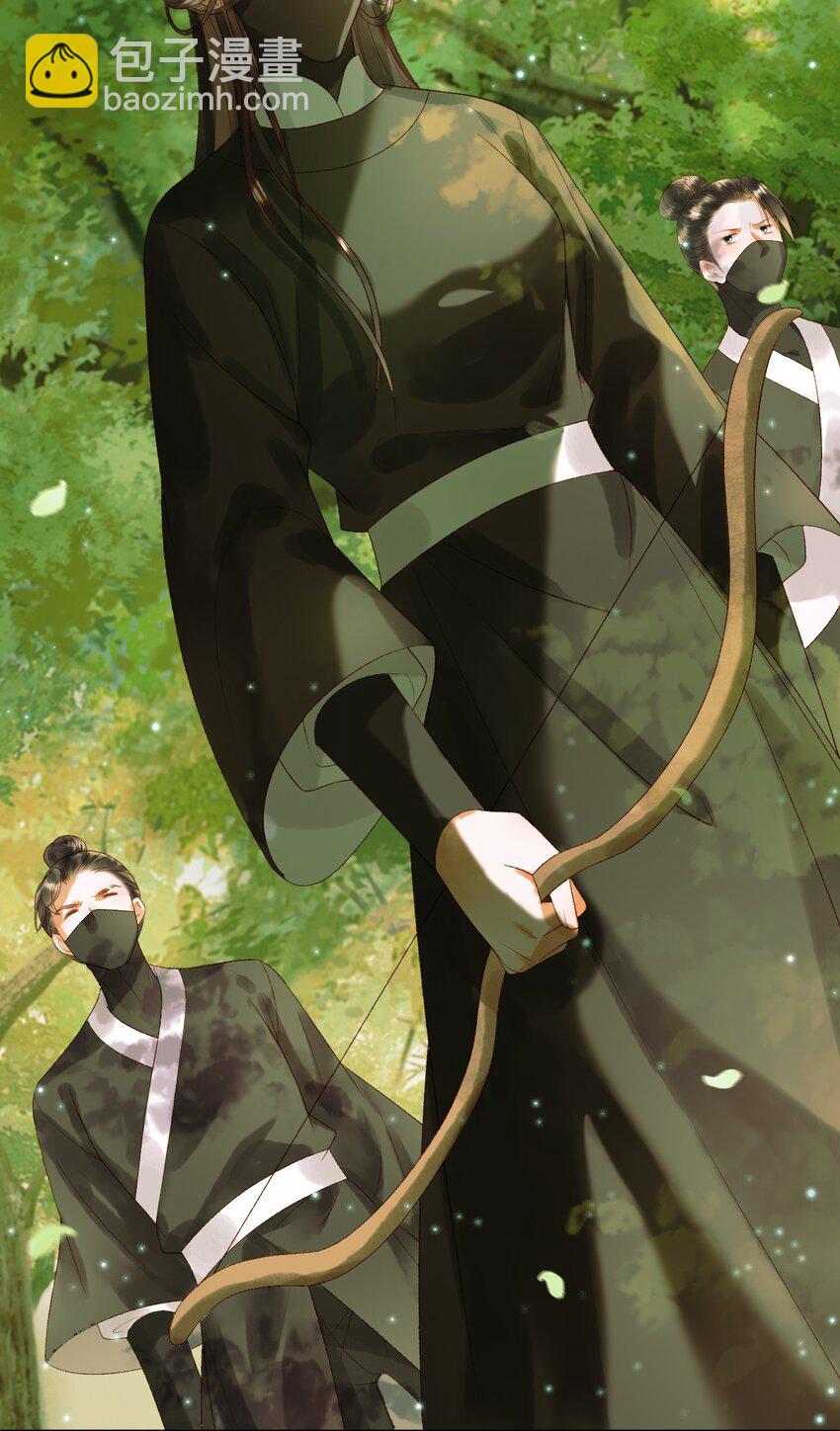 第63话 埋伏-第65话