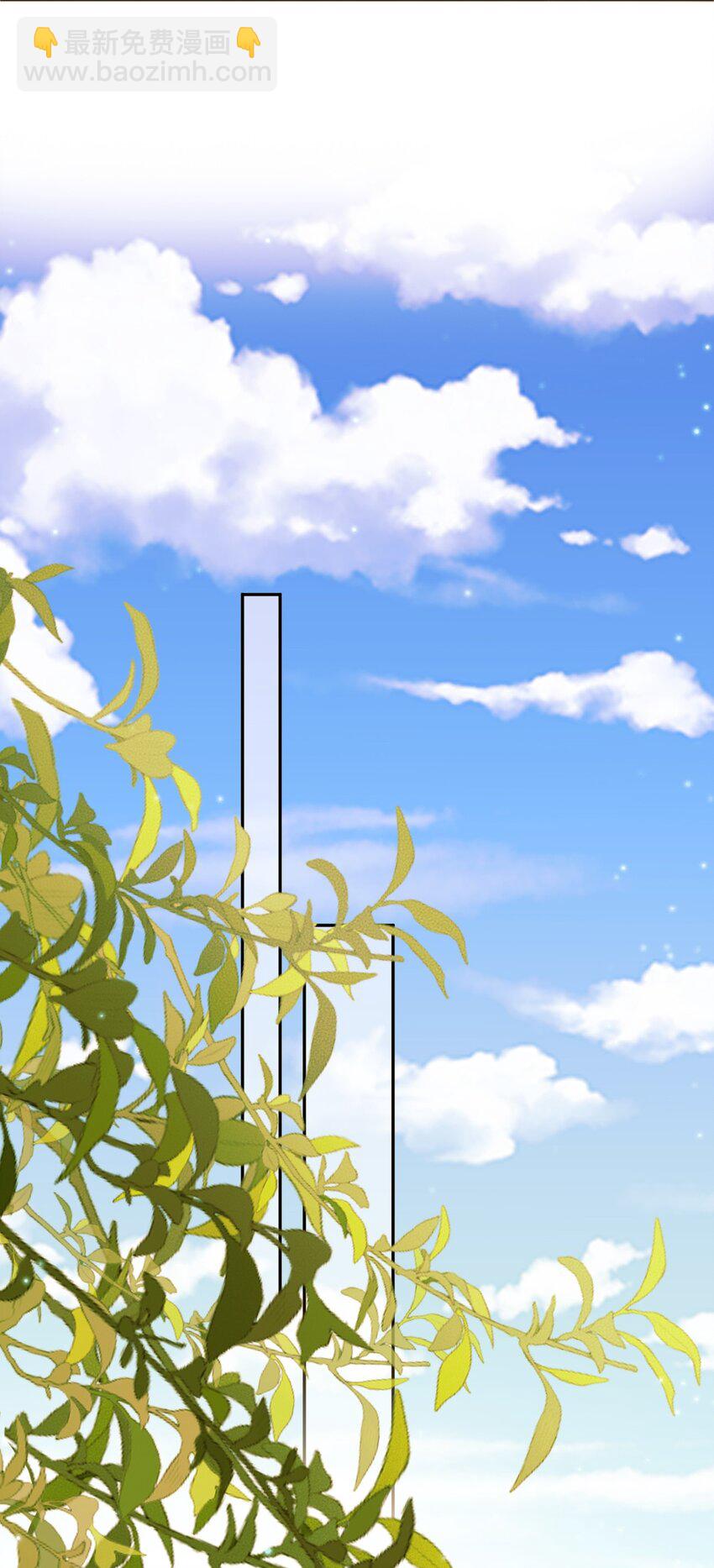 第63话 埋伏-第65话