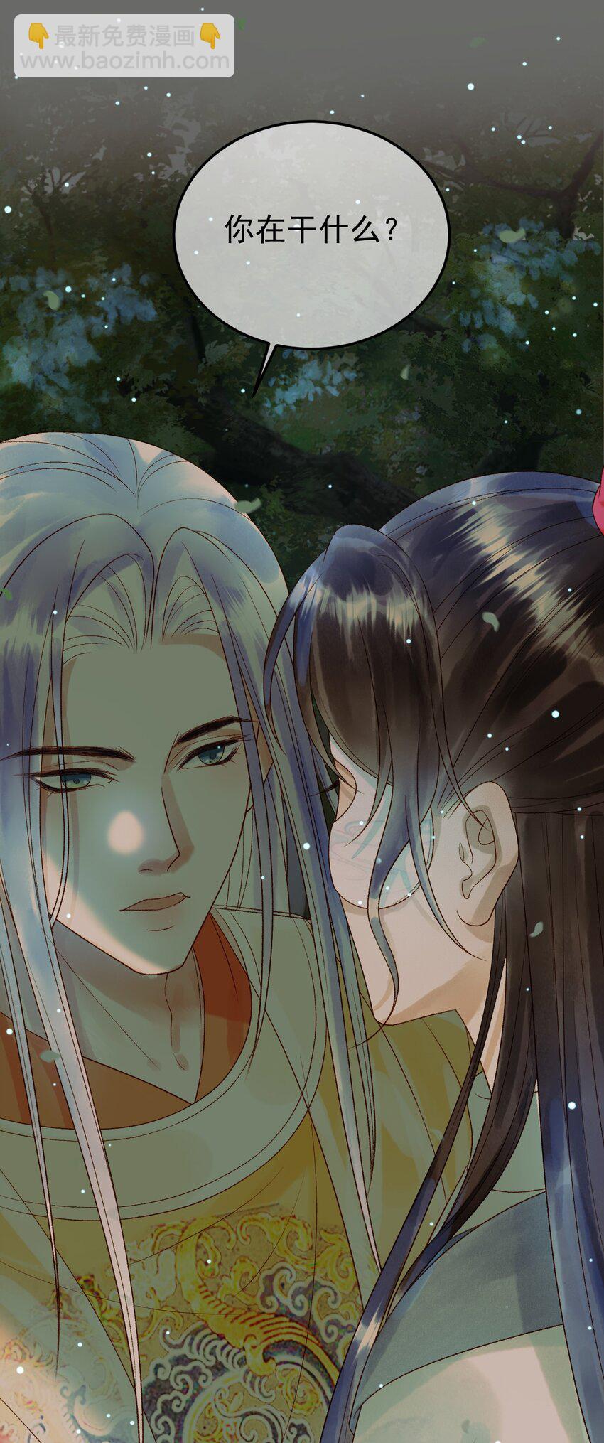 第65话 解药？毒药？-第67话