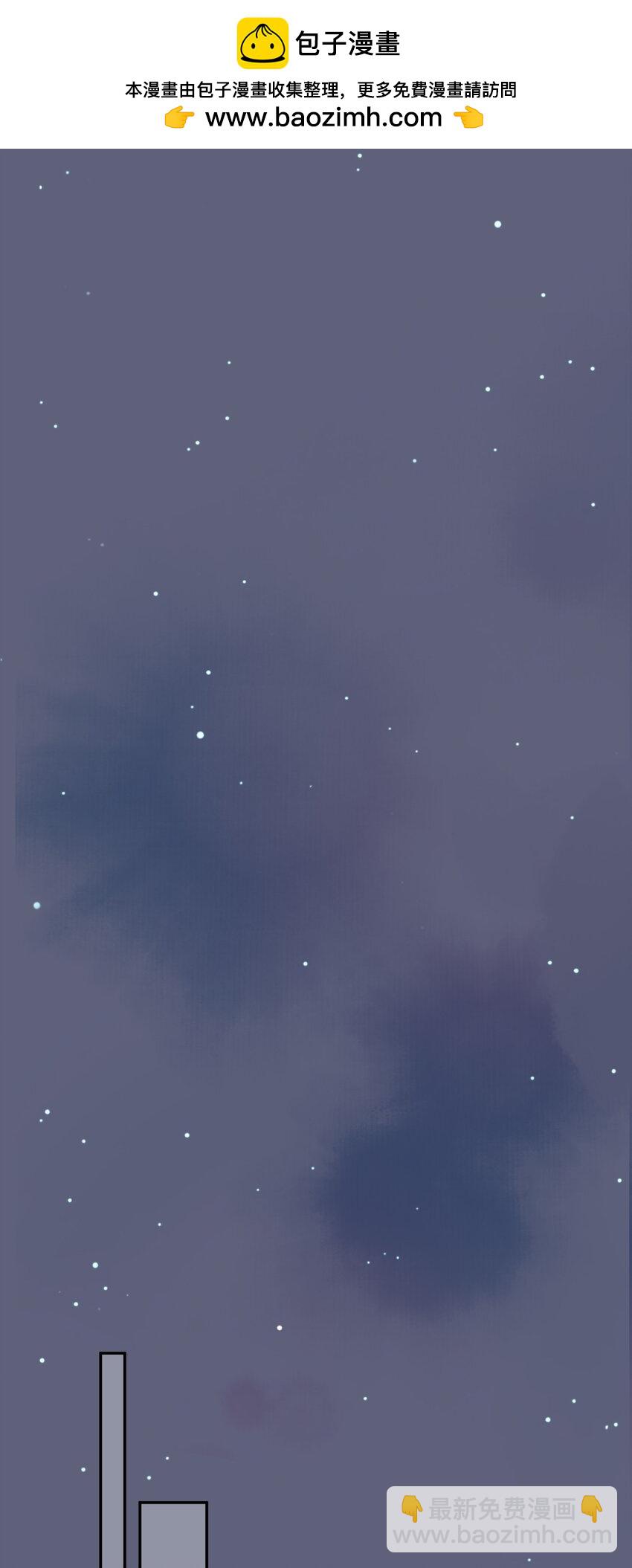 第67话 梦中记忆-第69话