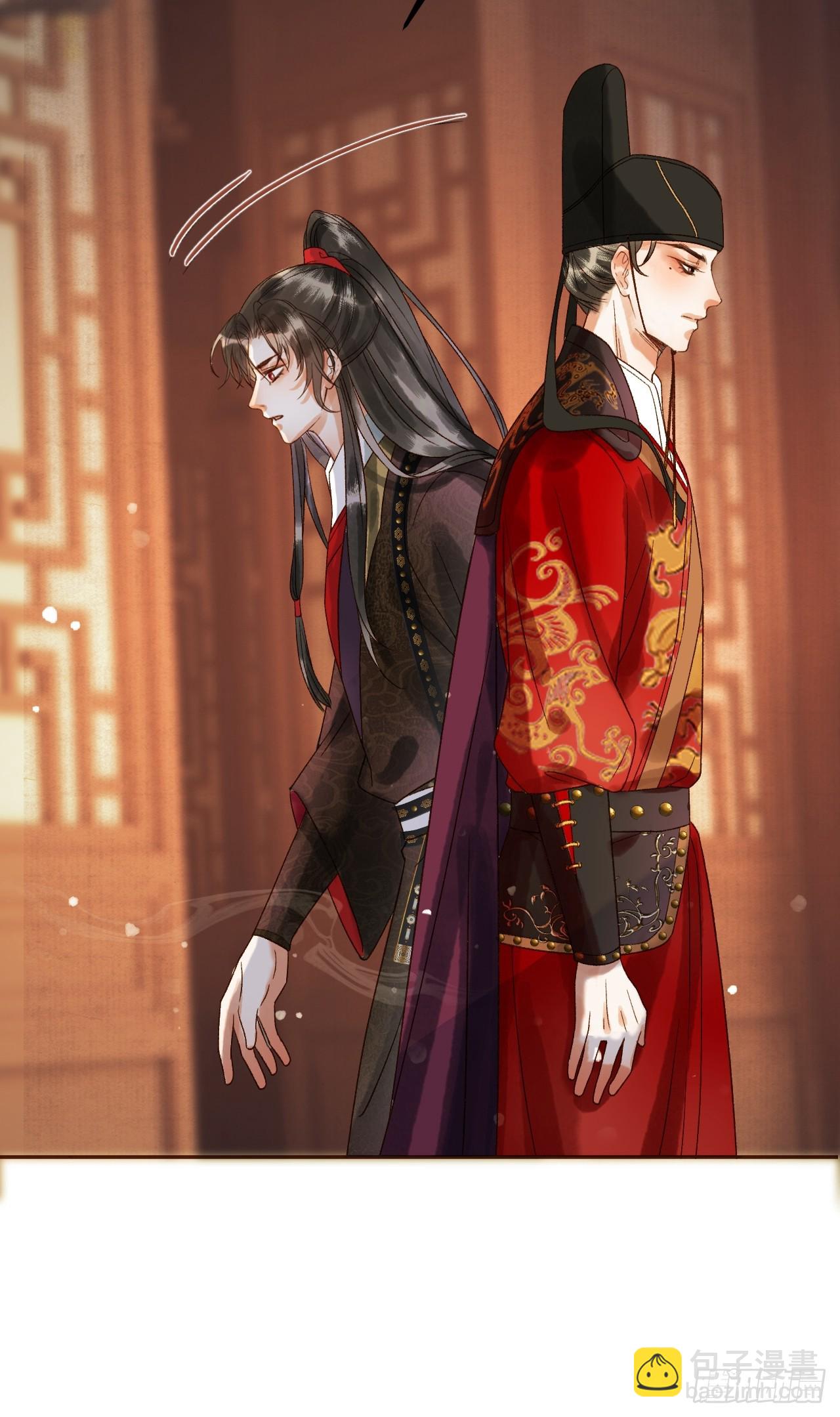 第7话 扫榻相迎？-第7话