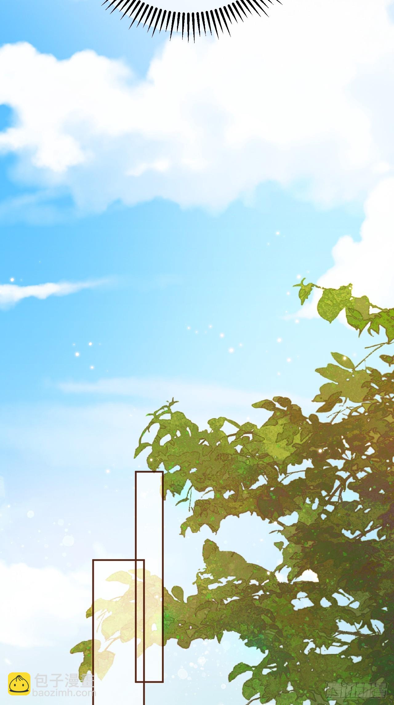 第7话 扫榻相迎？-第7话