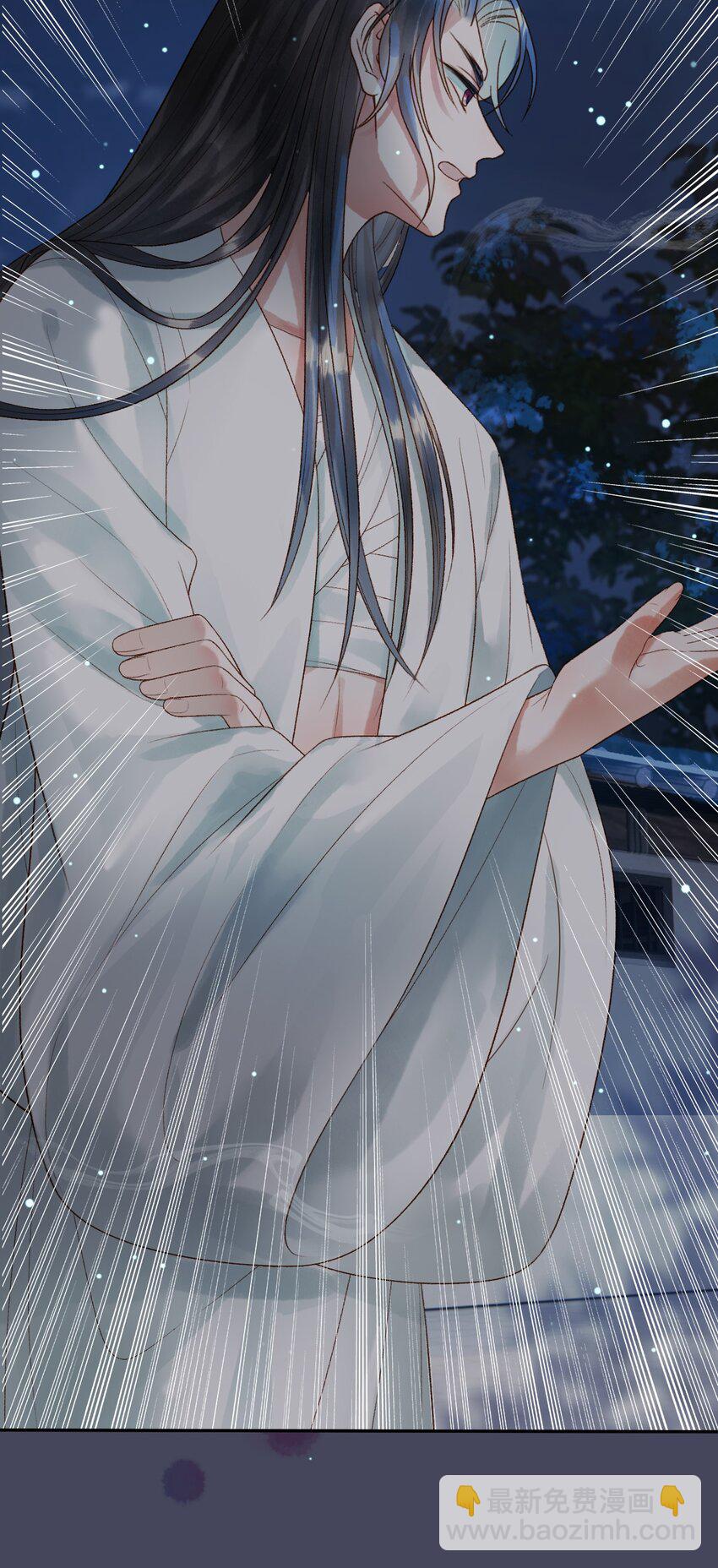 第73话 春猎将近-第75话