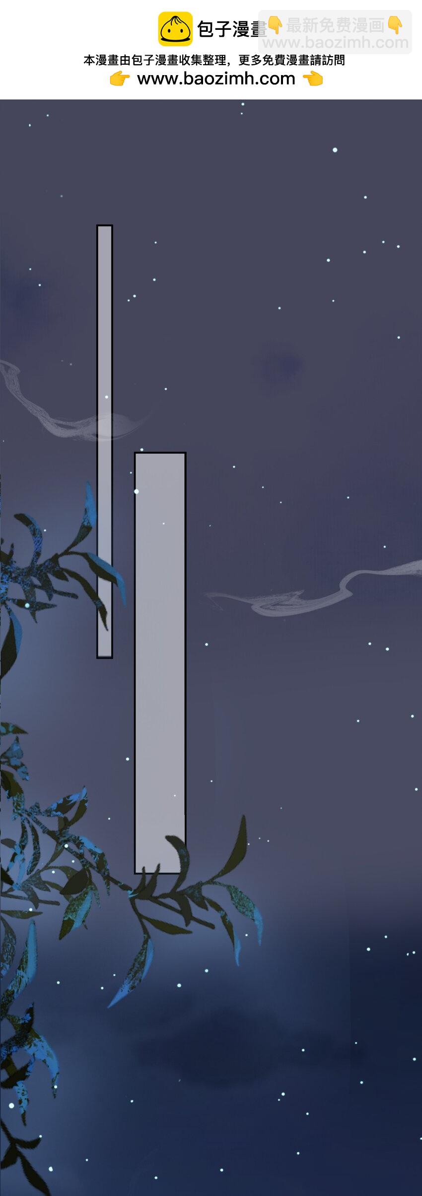 第73话 春猎将近-第75话