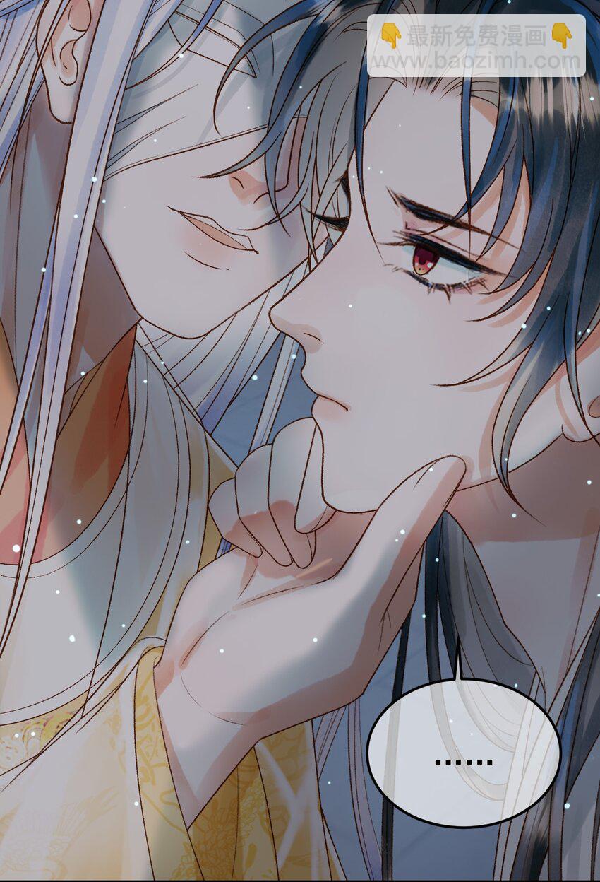 第73话 春猎将近-第75话