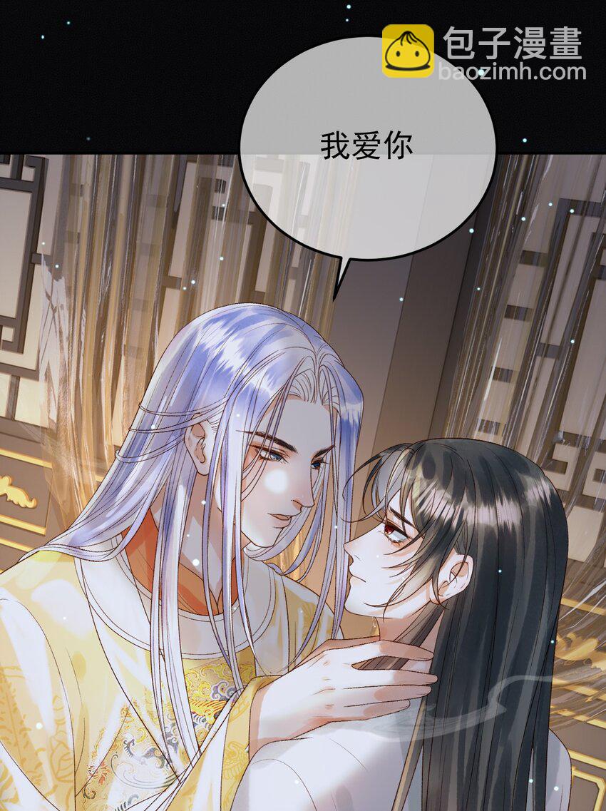 第75话 我永远放弃不了-第77话