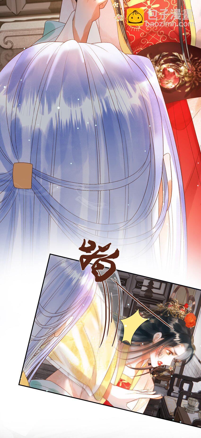 第78话 别让我再见到你-第81话