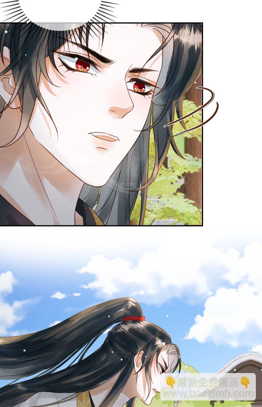 第78话 别让我再见到你-第81话