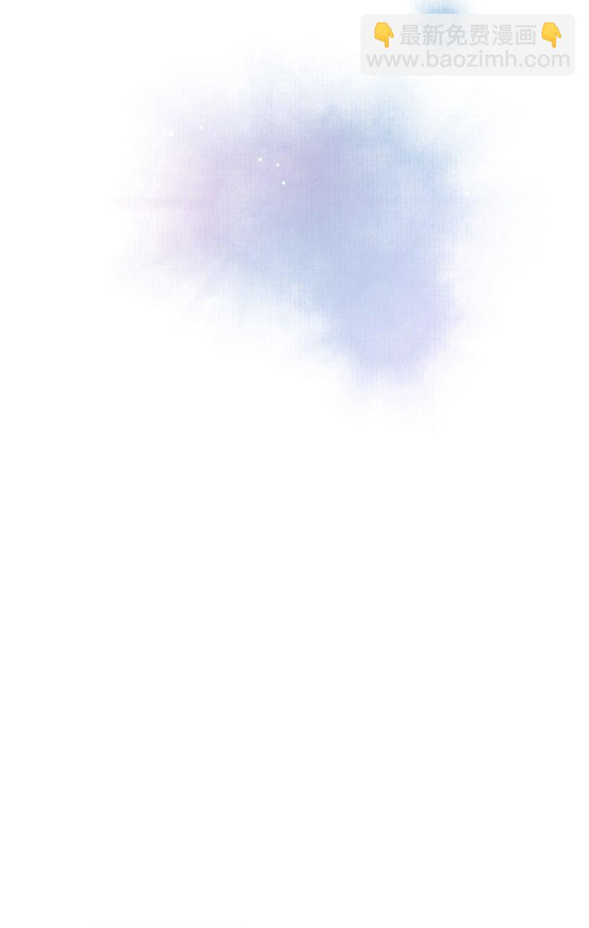 第80话 祭祀大典-第83话