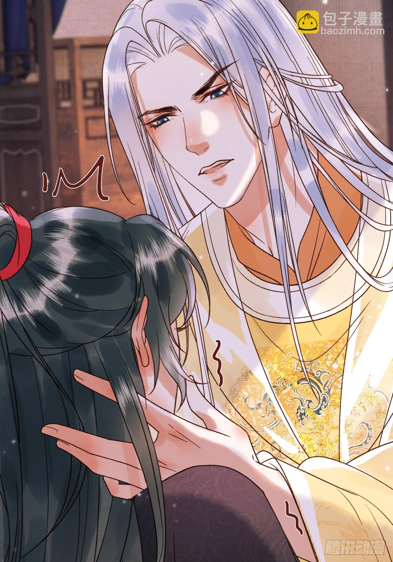 第9话 阿淮，你不该背叛我-第9话