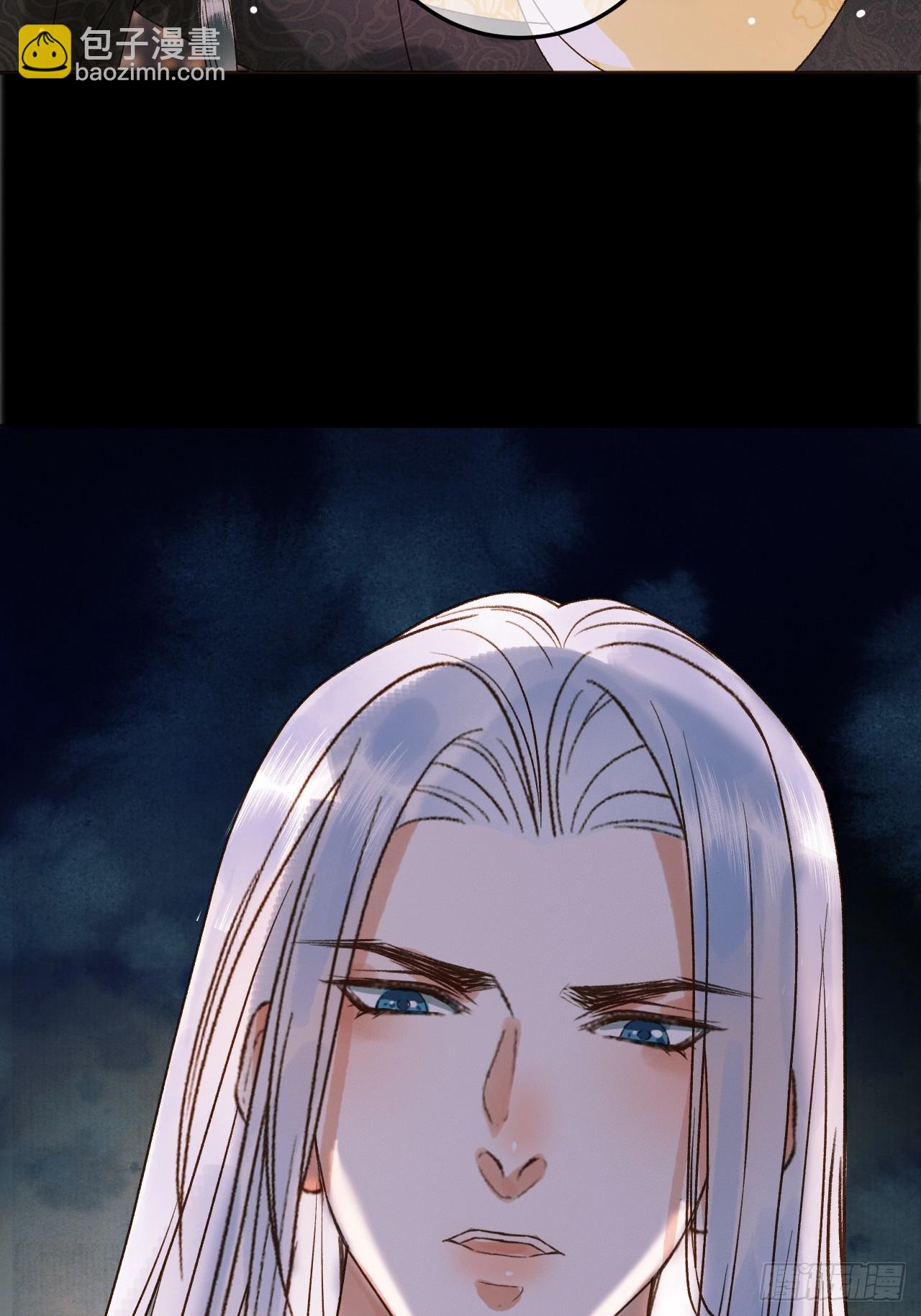 第9话 阿淮，你不该背叛我-第9话