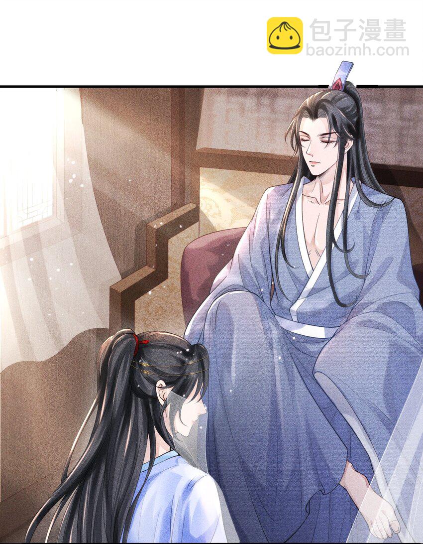 002 他这副样子，我都是第一次见-第3话