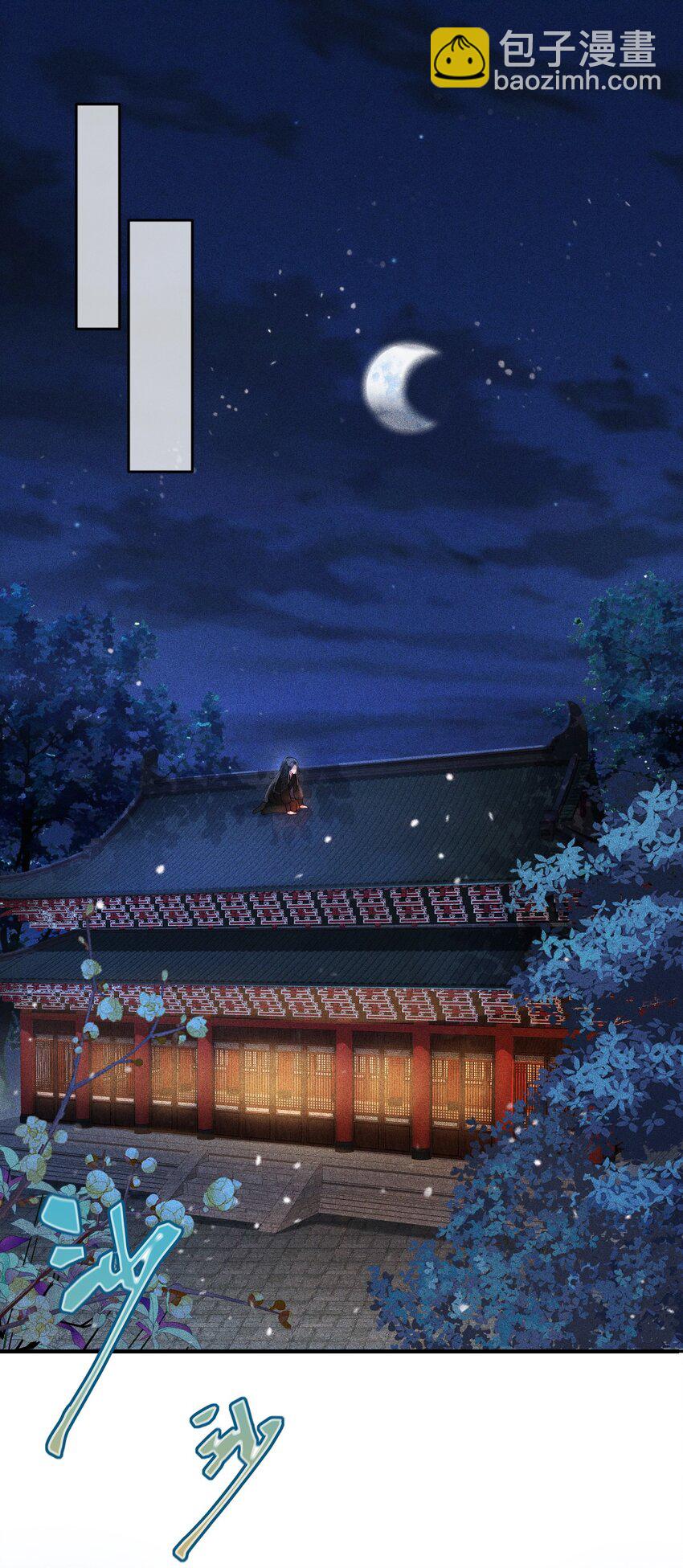 002 他这副样子，我都是第一次见-第3话