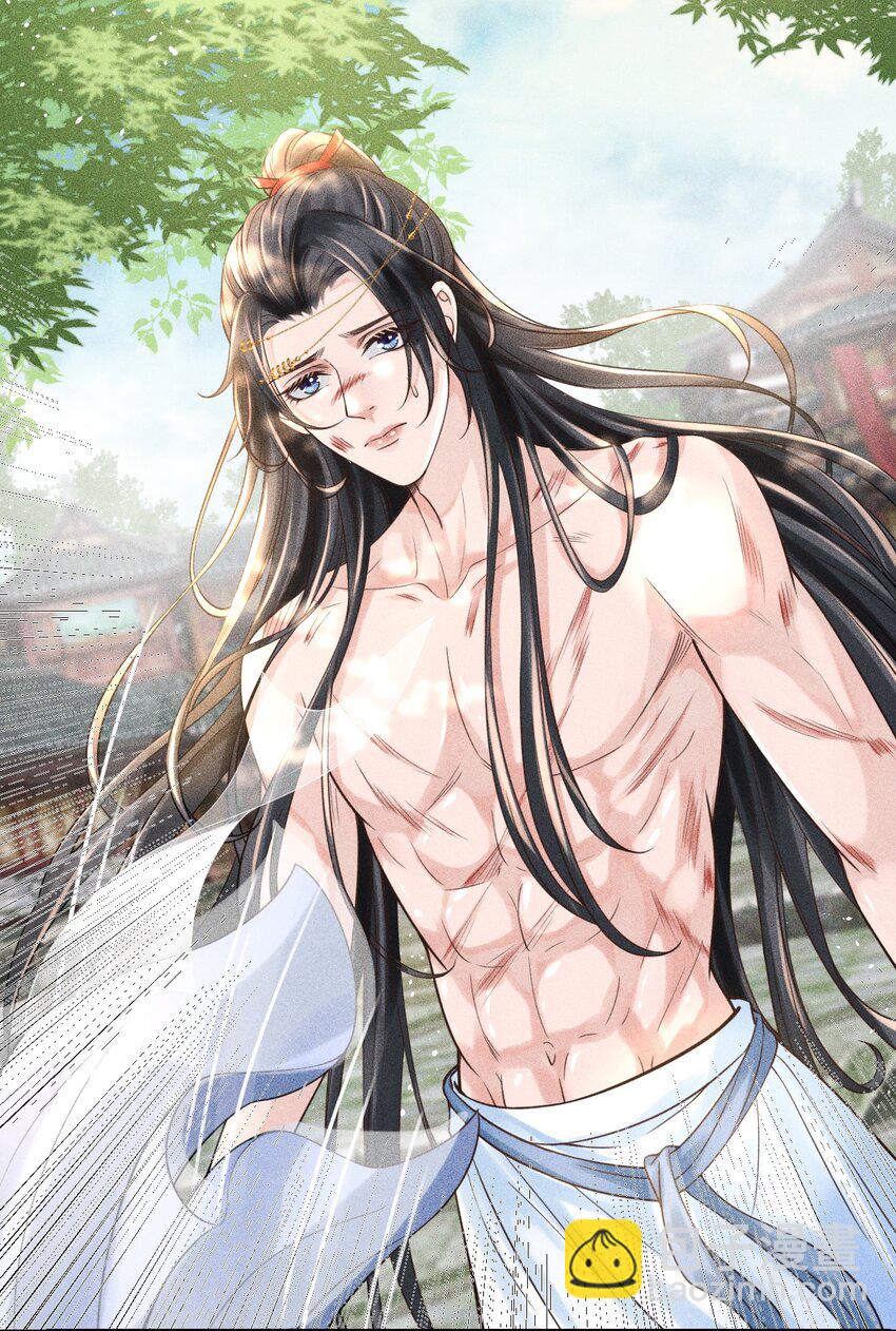 002 他这副样子，我都是第一次见-第3话