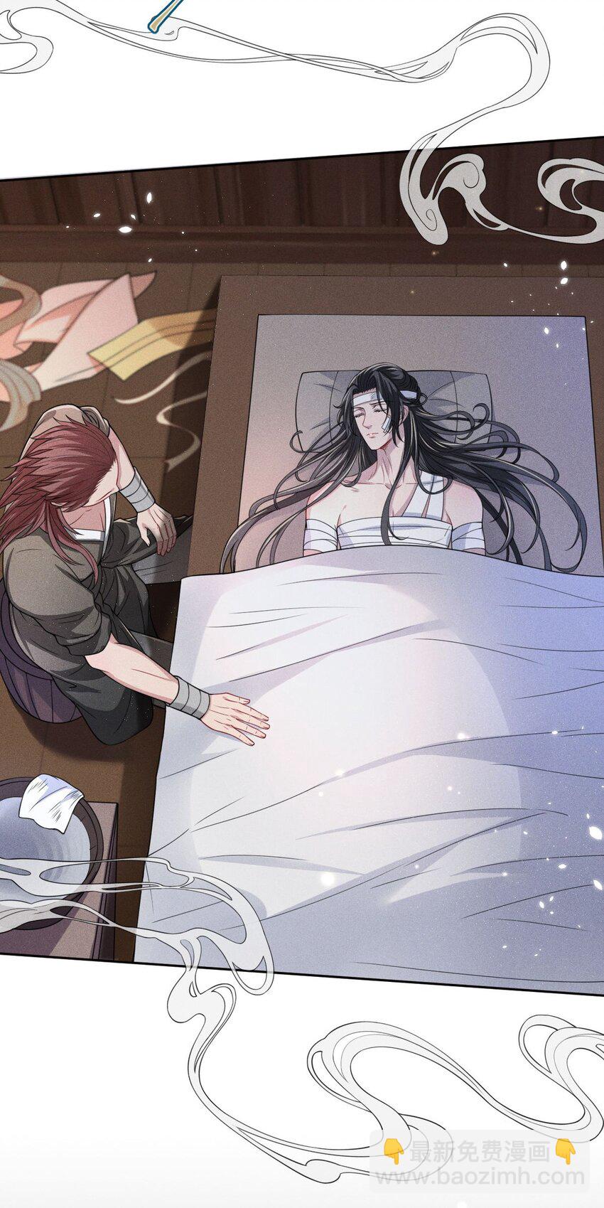 012 真是魔怔了！-第13话