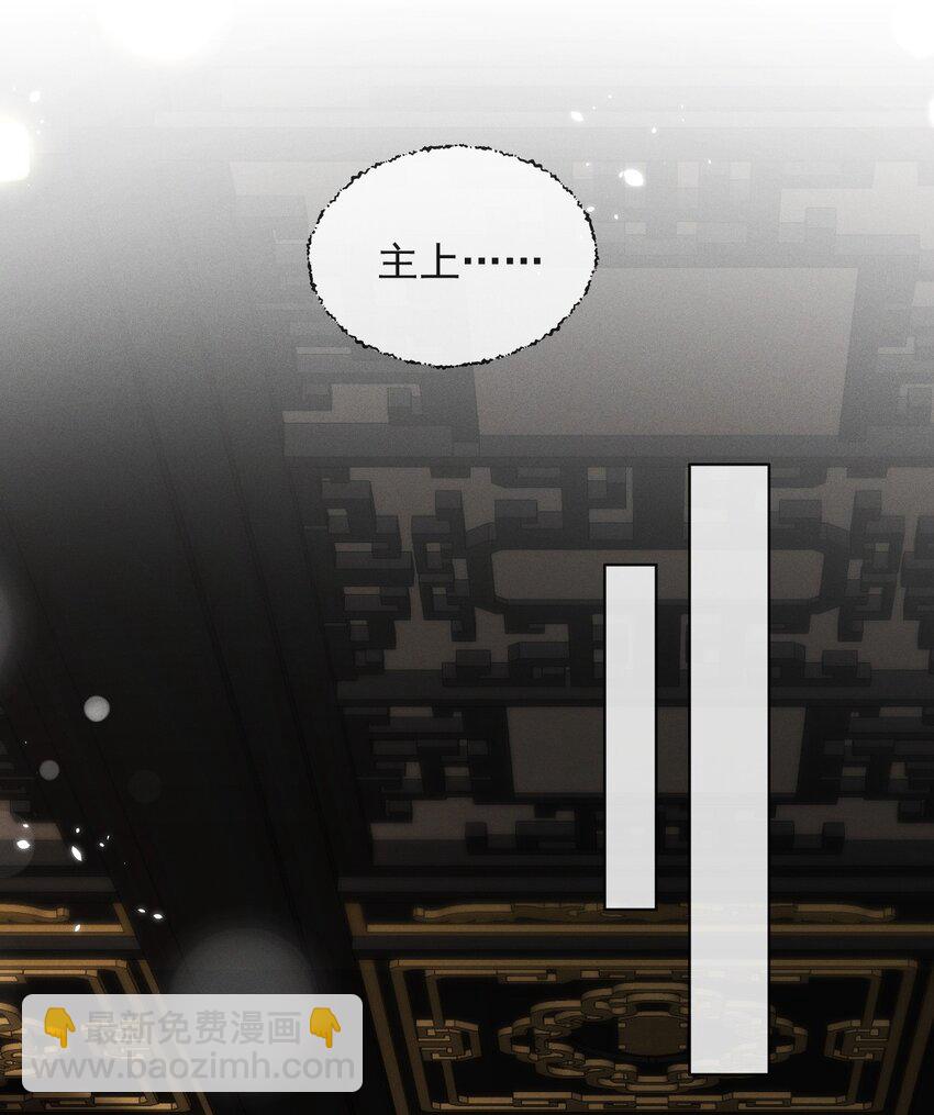 014 情毒再犯（下）-第15话