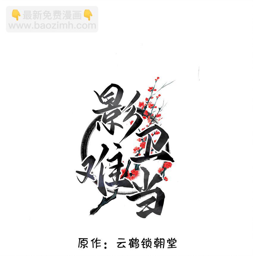 015 是我技术不够好？-第17话