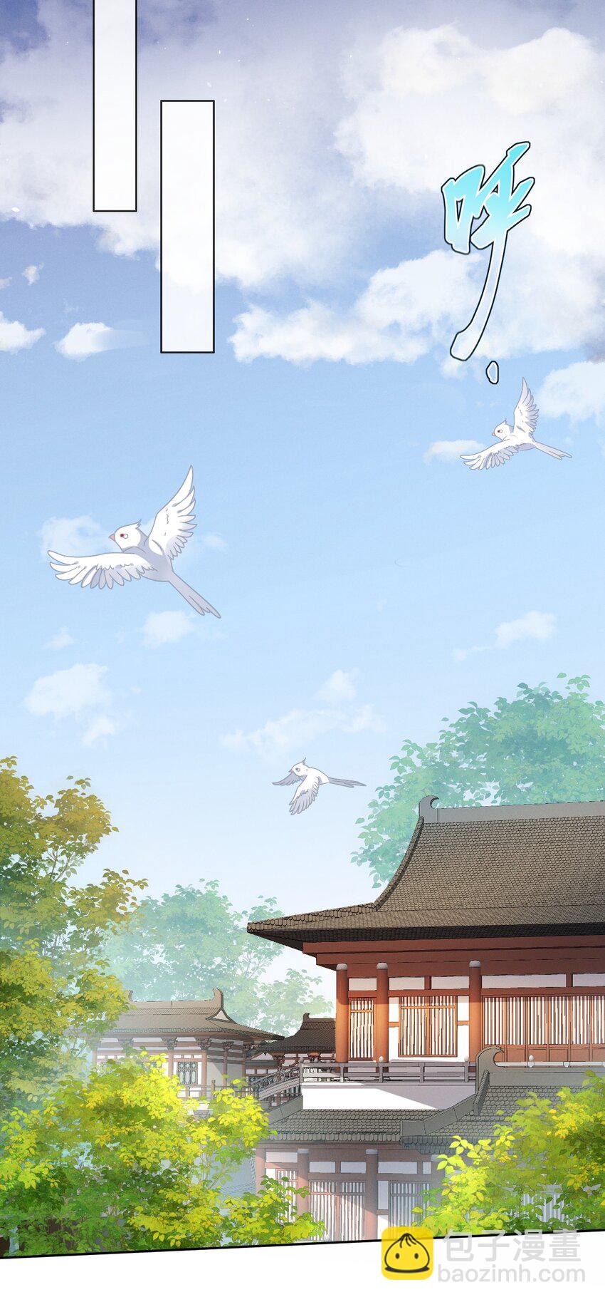 015 是我技术不够好？-第17话