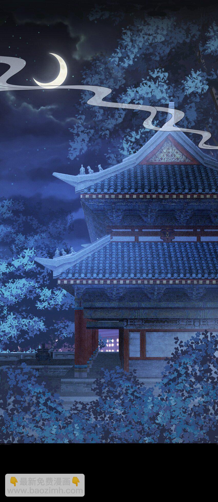 019 他竟然哭了？！-第21话