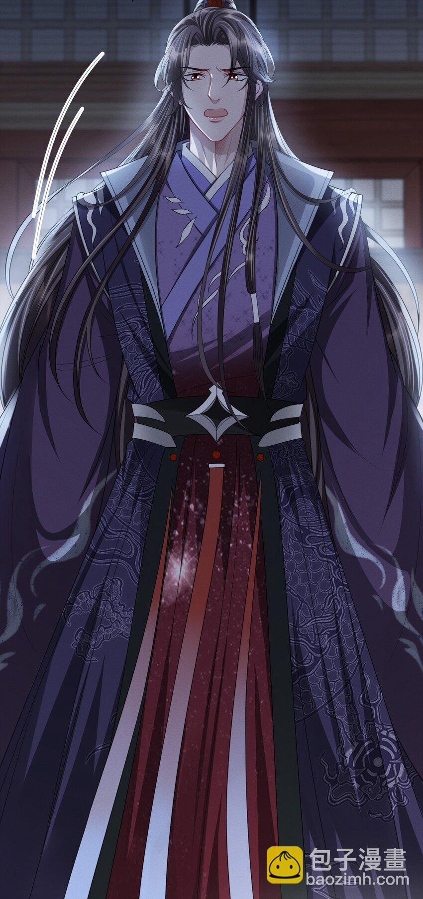 019 他竟然哭了？！-第21话