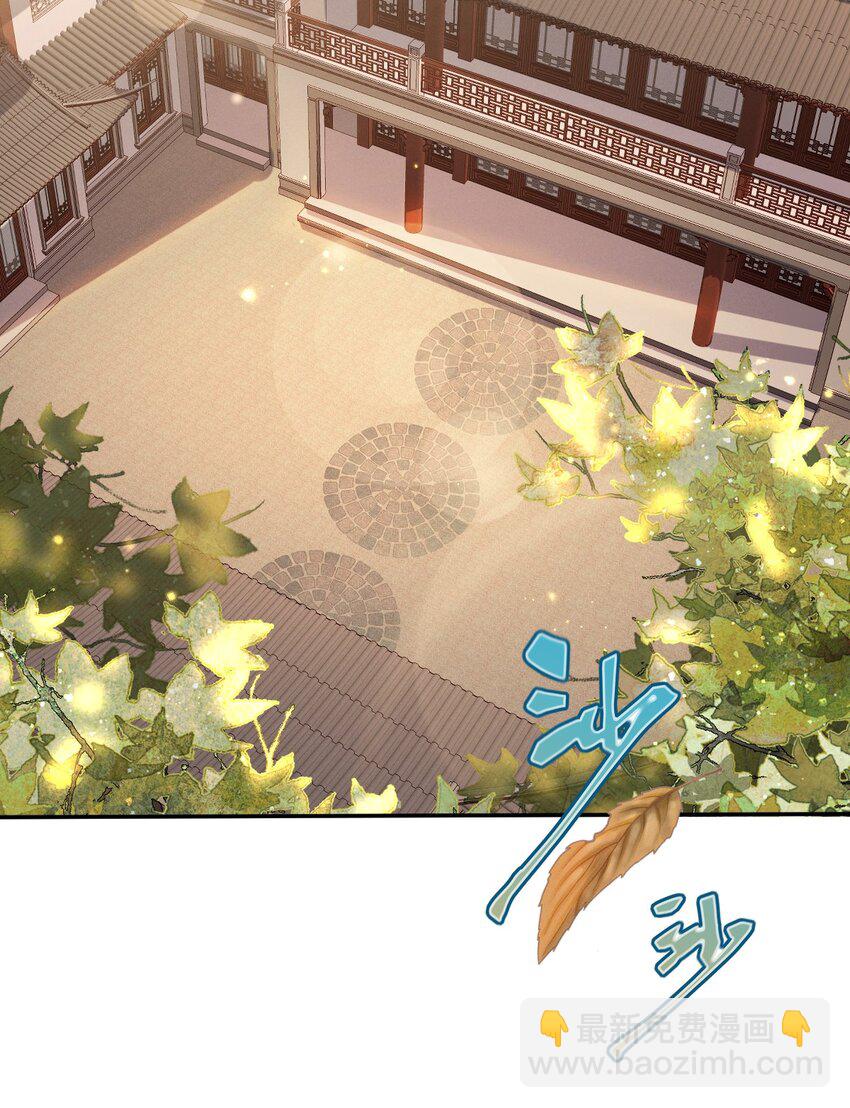 019 他竟然哭了？！-第21话